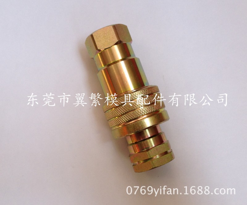 PARKER 6600系列 快速接頭 KZC-04SF     KZC-06SF工廠,批發,進口,代購