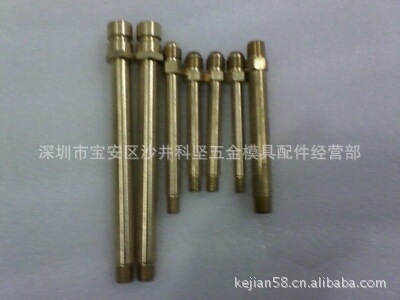 大型模具油咀批發，水咀批發，銅咀批發歡迎廣大客戶來圖訂做工廠,批發,進口,代購