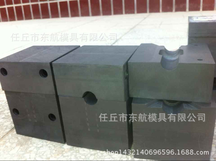 加工定做石墨模具硬質合金模具鋁型材模具擠壓模具沖壓件銅件鋁件批發・進口・工廠・代買・代購