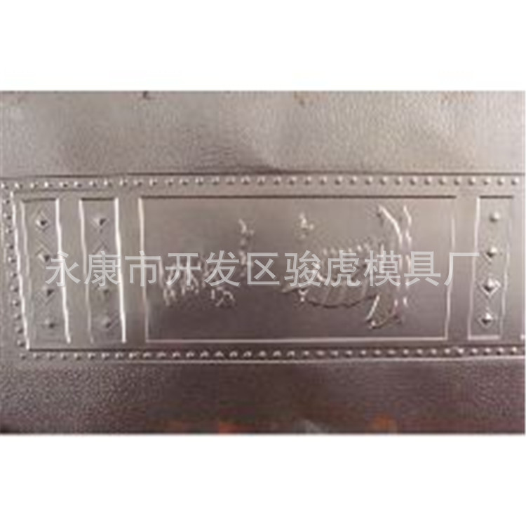 拉伸模具 防盜門壓花 門鎖沖孔 浙江永康沖壓模具廠 五金模具廠批發・進口・工廠・代買・代購