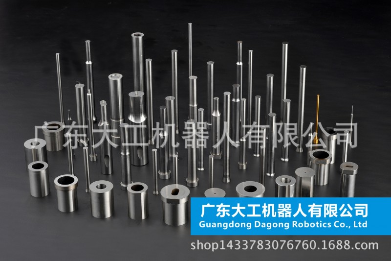 廠傢供應各種模具標準件 高品質大工沖頭沖針 凸模凹模系列產品批發・進口・工廠・代買・代購