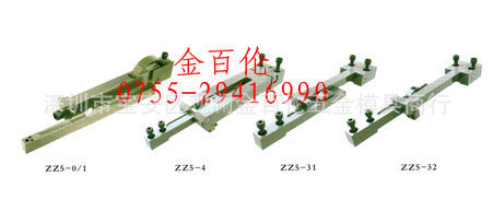 ZZ5鎖模扣，TTYPE-L鎖模扣，加速頂出，限位夾工廠,批發,進口,代購
