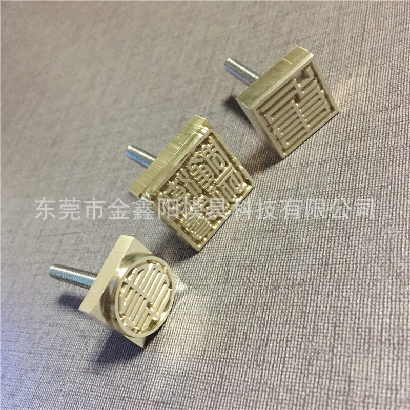 定製 銅模 燙金模 壓花烙印皮革模 立體凹凸模 雕刻模具 螺桿銅模工廠,批發,進口,代購