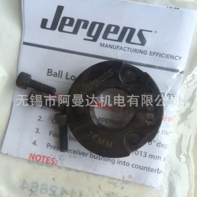 Jergens 傑根斯 接受套 進口正品 品質保證 型號:49557批發・進口・工廠・代買・代購