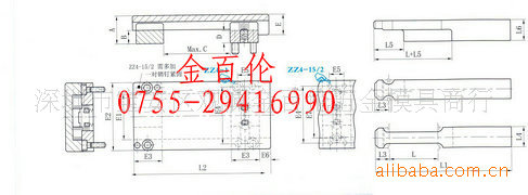 鎖模扣ZZ4-1-0-41工廠,批發,進口,代購