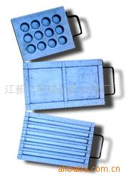 供應模具批發・進口・工廠・代買・代購