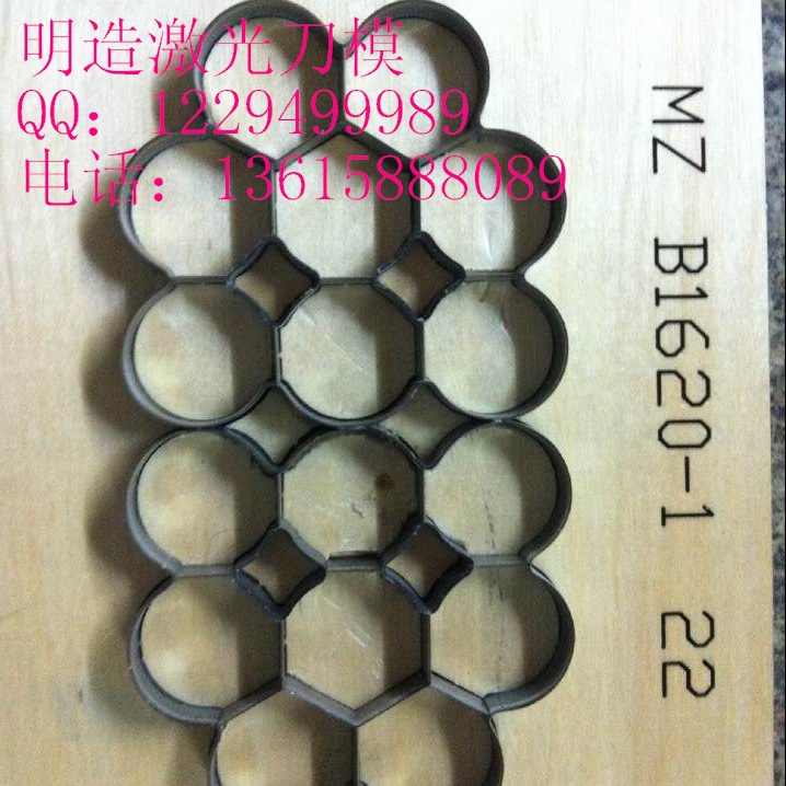 寧波明造激光刀模供應各類電子板 印刷板 異形刀板等批發・進口・工廠・代買・代購