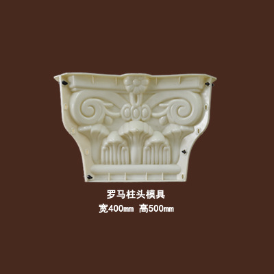 M16新款壬王專利鍛打弓形註塑機壓板弧型多功能壓板M16M20M24M30批發・進口・工廠・代買・代購