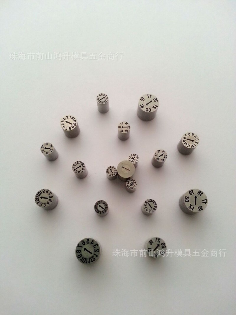現貨供應 日期章/環保章（整體式/可調式）非標訂做 歡迎來圖訂購批發・進口・工廠・代買・代購