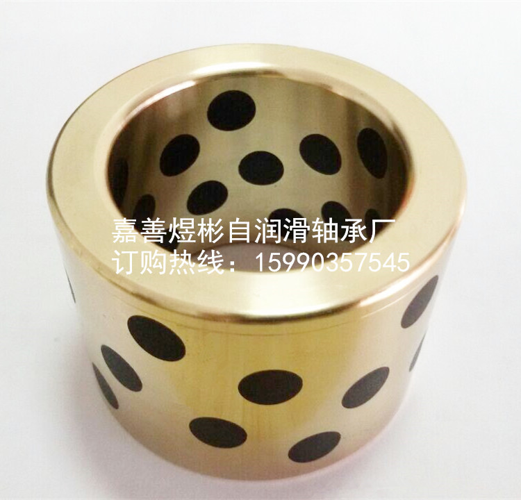 廠傢供應　導套  直司  托司  直套 BB套批發・進口・工廠・代買・代購