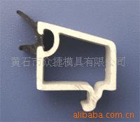 擠出模具多色共擠模具、塑料擠出模具、前後共擠木塑擠出模具批發・進口・工廠・代買・代購