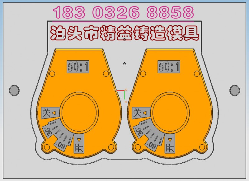 泊頭供應覆膜砂鑄造閥門配件模具，消失模模具廠，翻砂殼模具價格批發・進口・工廠・代買・代購