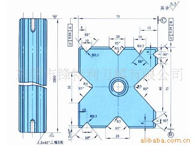 東莞廠傢供應數控液壓折彎機模具  整體淬火批發・進口・工廠・代買・代購