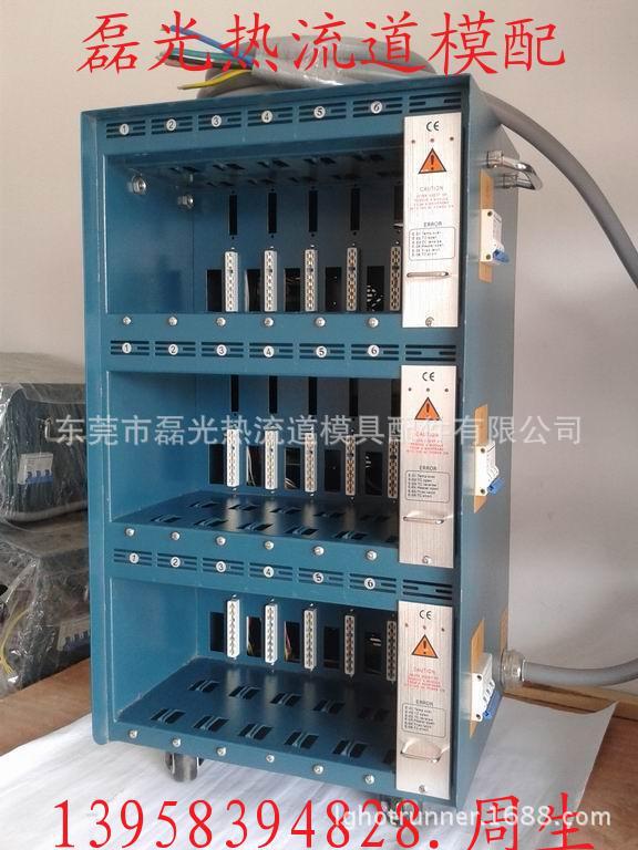 快速接頭德式哈斯高標準TZ801/13/90彎插管快速接頭東莞五金熱銷批發・進口・工廠・代買・代購