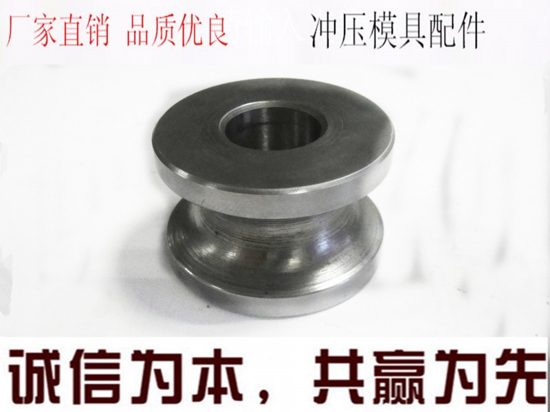 工廠精密定製模配 繞線圈 沖頭 等高柱  量大優批發・進口・工廠・代買・代購