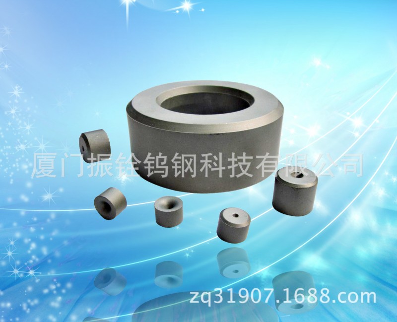 供應拉製金屬管材專用硬質合金拉伸模具 鎢鋼拉管模生產廠傢批發・進口・工廠・代買・代購