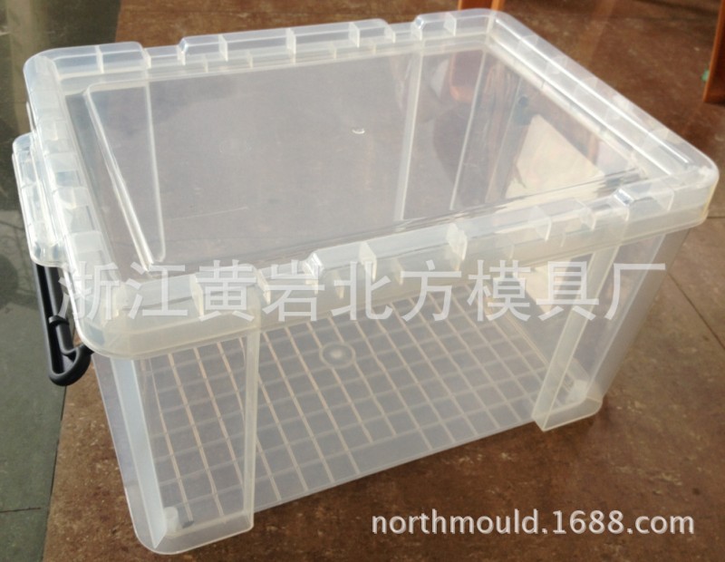 優質透明塑料模具 儲物箱模具 衣物收納盒模具 加厚收納箱塑料工廠,批發,進口,代購