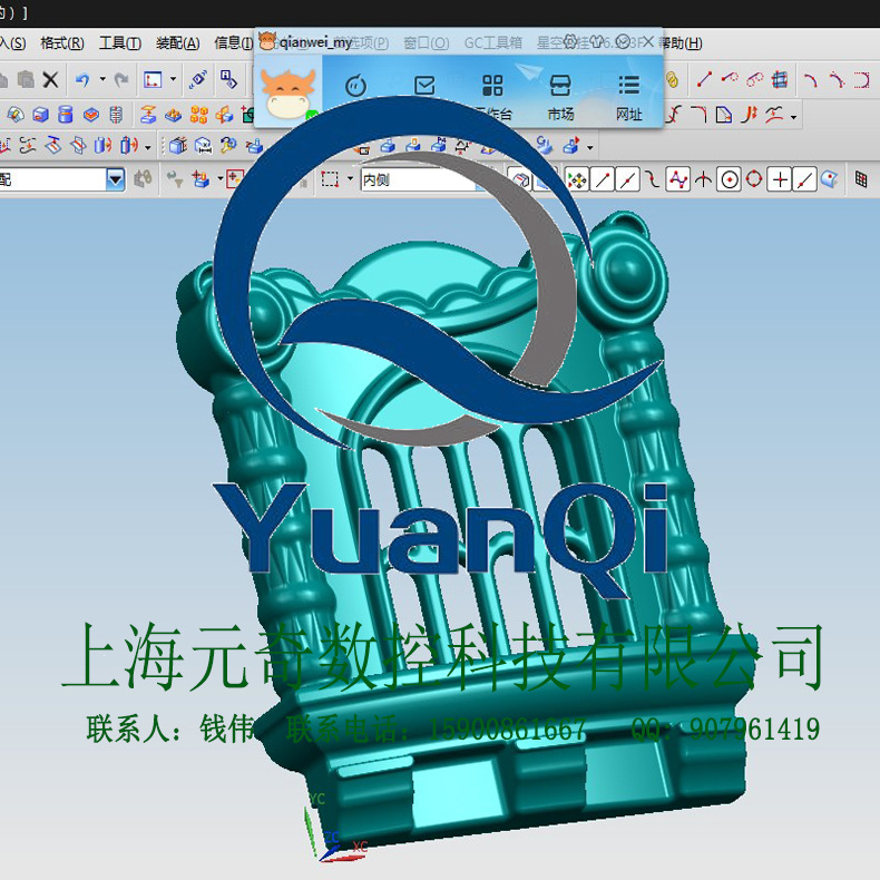 上海元奇: 專業滾塑模具, 滾塑產品生產加工廠傢    遊樂擋排工廠,批發,進口,代購