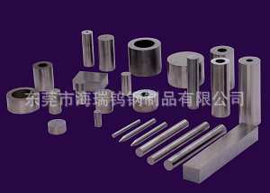 海瑞高精度模具  價格優惠的鎢鋼模具 沖壓模  硬質合金模具批發・進口・工廠・代買・代購