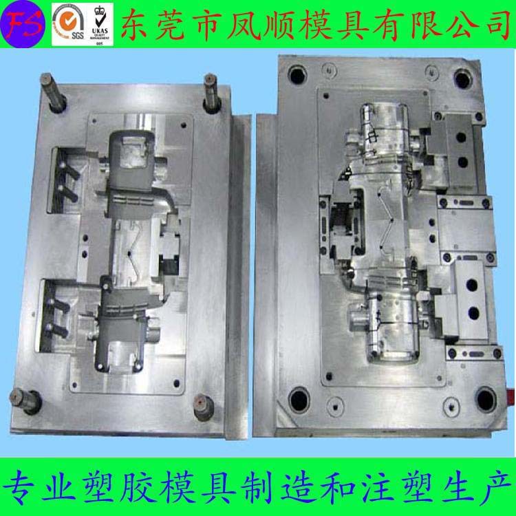 POS機外殼 刷卡機 安防產品塑膠模具批發・進口・工廠・代買・代購