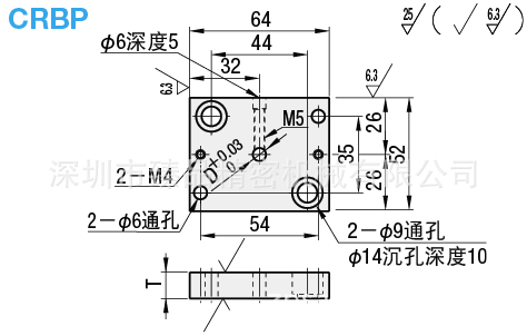 供應CRBP裝配滾珠用調整塊批發・進口・工廠・代買・代購