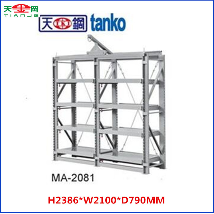 上海天鋼MA-M2081重型倉儲貨架每層載重800kg 2連8隻抽屜式模具架批發・進口・工廠・代買・代購