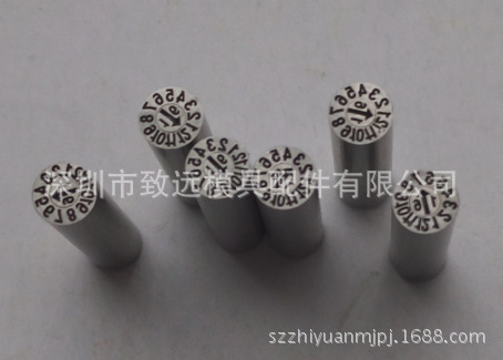 生產模具日期章模具年月輪MisuMi標準型換芯章4*14加長型5*17規格工廠,批發,進口,代購
