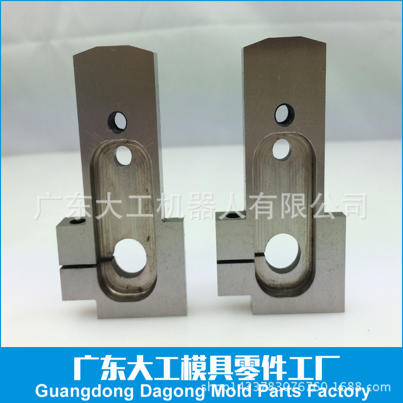 專業工廠供應優質模具零件 模具鑲件 非標塑料模具零件訂製批發・進口・工廠・代買・代購
