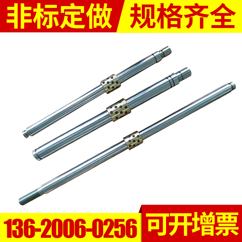 直頂桿斜頂桿 模具配件加工 汽車模具標準件 模具頂桿定做工廠,批發,進口,代購