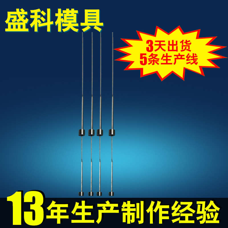 廠傢批發 真空氮化研磨司筒 不銹鋼臺階司筒量大從優批發・進口・工廠・代買・代購