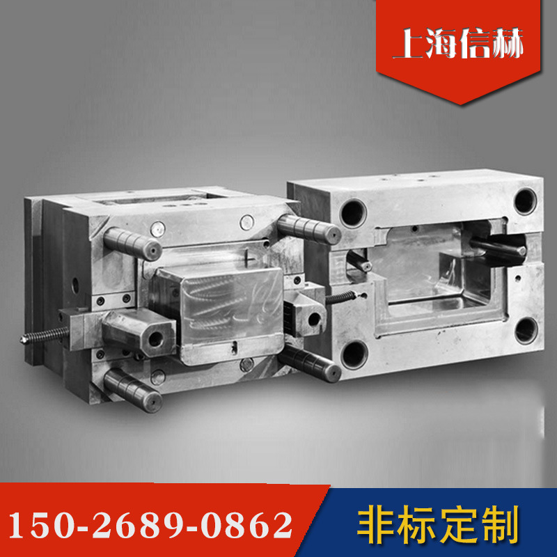【上海信赫】 專業設計鋁合金鍛造模具 CNC加工模具 品質保證工廠,批發,進口,代購