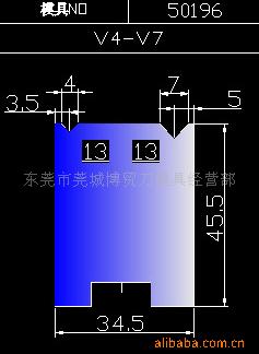 供應數控折彎機模具工廠,批發,進口,代購