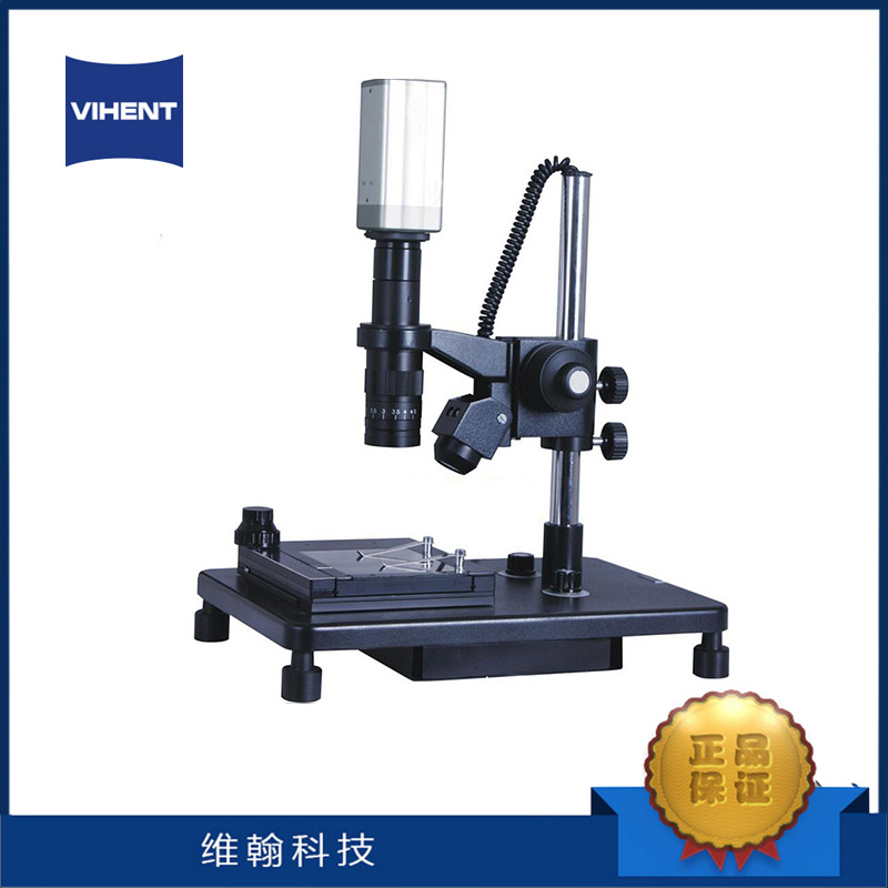 廠傢直銷 拉絲模具測孔機,模具測孔機,拉絲模具測孔，拉絲模具批發・進口・工廠・代買・代購