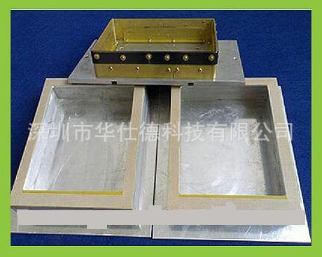 快速經濟模具：訂做吸塑電木模、熱壓模、高週波模具工廠,批發,進口,代購