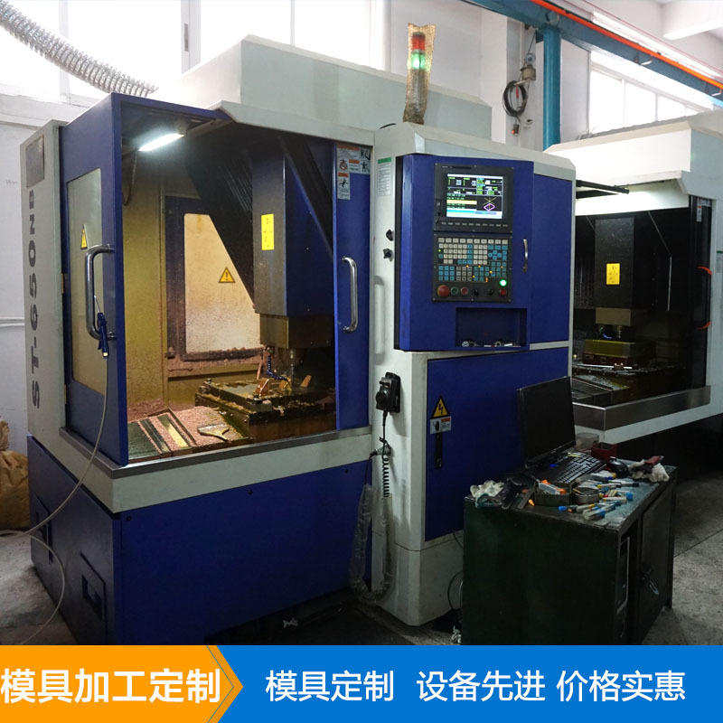 廠傢直銷 模具cnc數控雕刻機定做 來圖來樣定製 cnc數控車床加工批發・進口・工廠・代買・代購