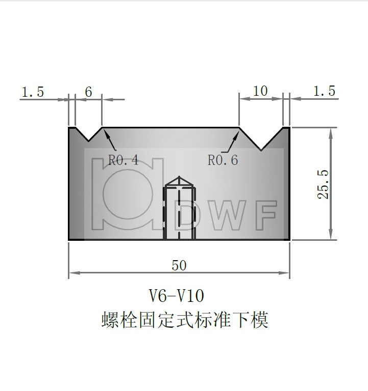 折彎模具 折彎機下模模 雙V下模 螺栓2V下模V6~V10批發・進口・工廠・代買・代購