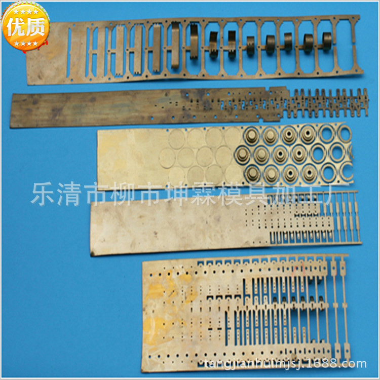 供應汽摩配件 成型模具 級進模  沖壓模具加工批發・進口・工廠・代買・代購