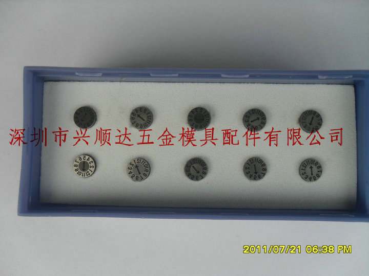 定做非標日期章/波珠結構日期章/年月合並章2013工廠,批發,進口,代購