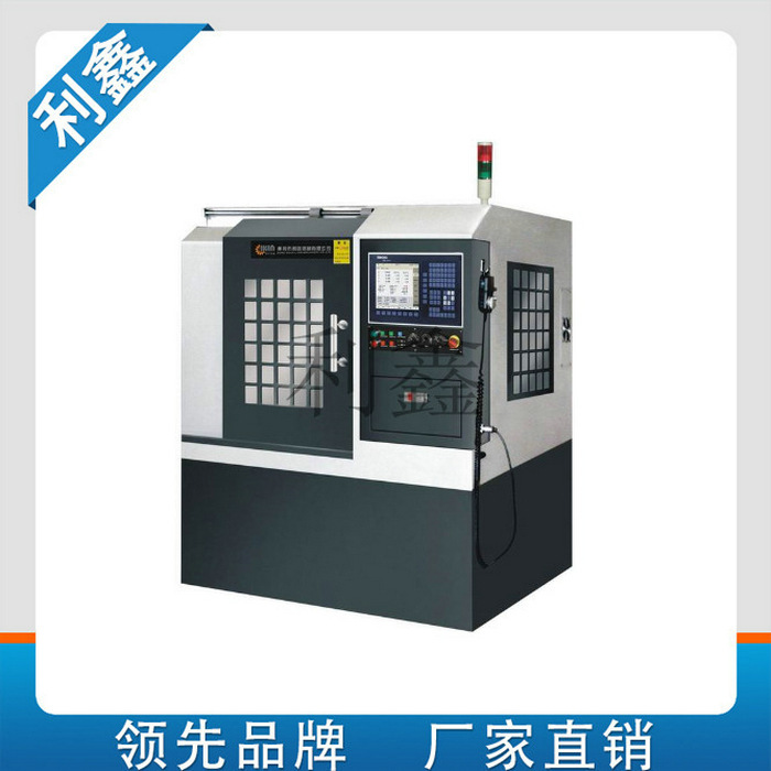 CNC精雕機 CNC雕刻機 模具加工設備批發・進口・工廠・代買・代購