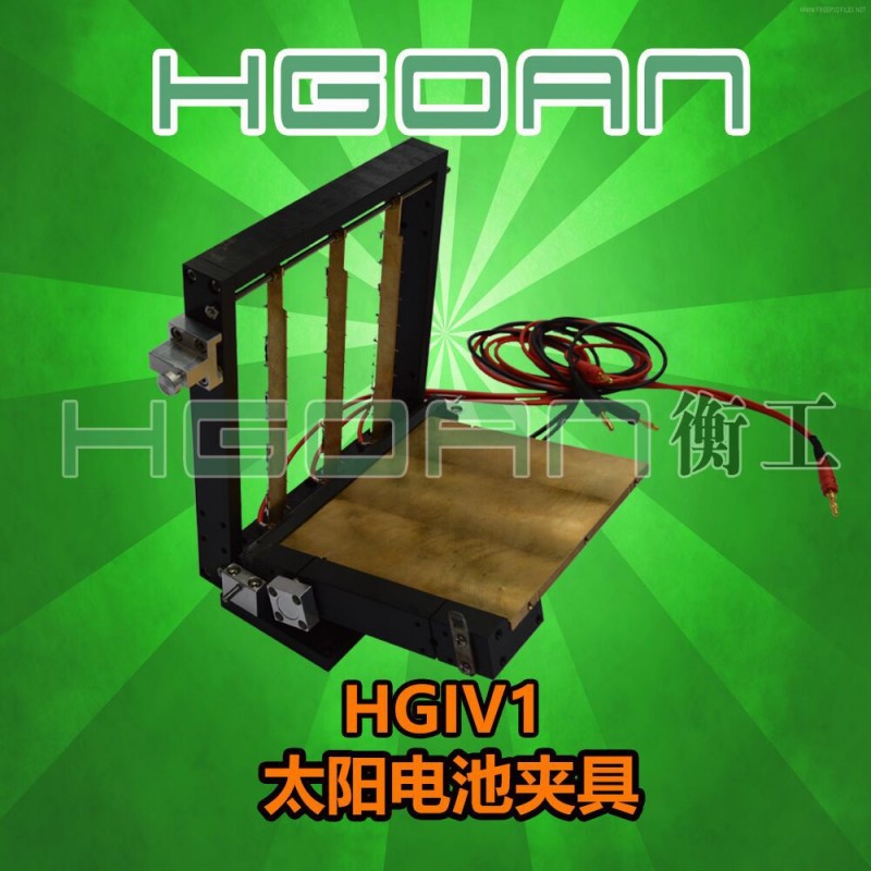 太陽電池夾具 HGIV1工廠,批發,進口,代購