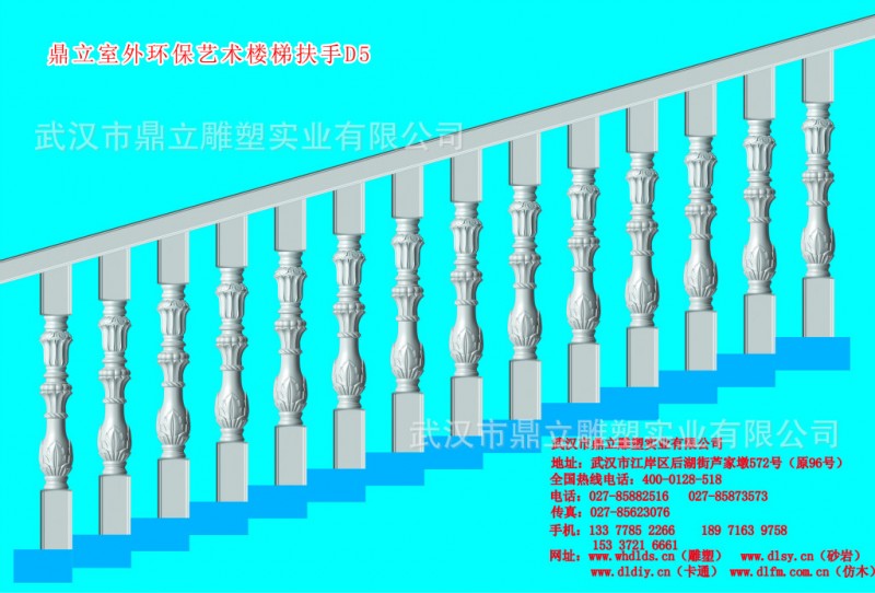 廠傢直銷藝術花瓶柱 圍欄模具 機器設備批發・進口・工廠・代買・代購