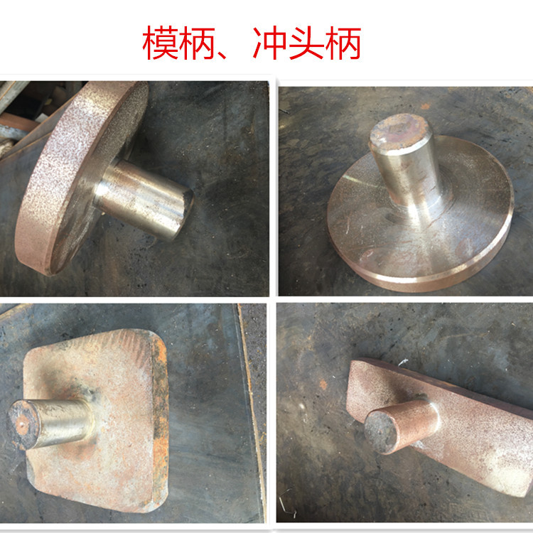 【妙光模具】現貨供應沖頭柄 模柄 沖壓摸架批發・進口・工廠・代買・代購