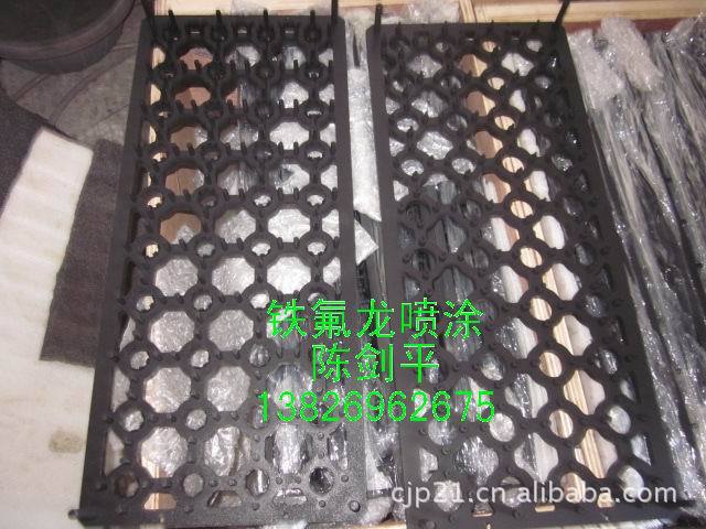 供應模具噴特氟龍加工,鐵弗龍噴塗,噴特富隆,噴鐵氟龍噴塗加工工廠,批發,進口,代購