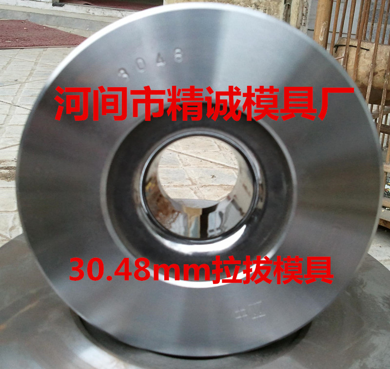 硬質合金拔管模具 拉管模 拔管模具內模 拔管芯棒工廠,批發,進口,代購