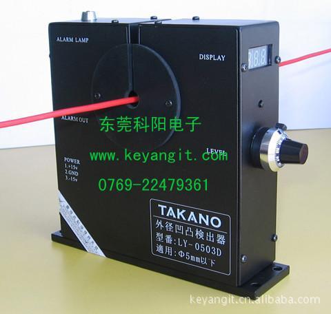 線材表麵凹凸檢測機 電線電纜凹凸檢出器 LY-1003D工廠,批發,進口,代購