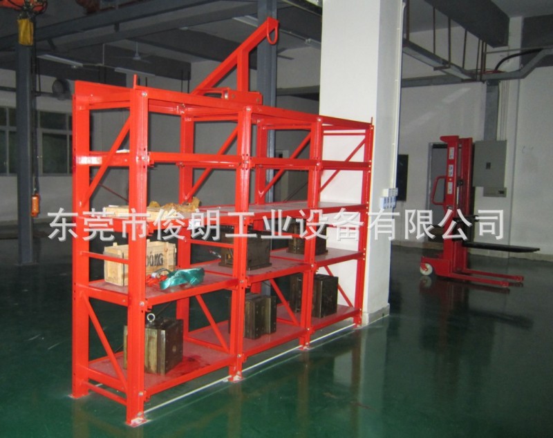 江門江海區全開式模具架 江蓬區重力式配天車模具架中型貨架俊朗工廠,批發,進口,代購