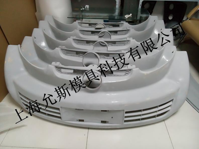 樹脂模RIM低壓灌註CNC加工塑料模具模型上海模具低壓註塑成型加工工廠,批發,進口,代購