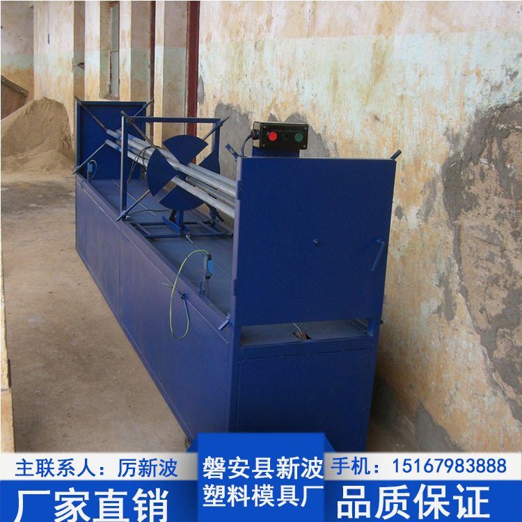 擠出機 管子成型機 附機 萬向伸縮管成型機工廠,批發,進口,代購