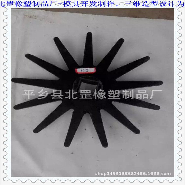 邢臺橡膠模具加工廠-模具開發定做，三維造型 設計集合為一體批發・進口・工廠・代買・代購