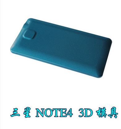 3D熱轉印三星NOTE4手機殼鋁合金磨具批發・進口・工廠・代買・代購